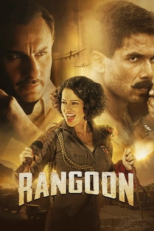 Rangoon (2017) Dual Audio [Hindi - Tamil] [1.5GB] HD Poster Download - filmyfly